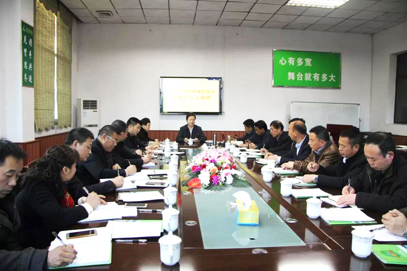 縣長(zhǎng)左志鋒到映宏股份宣講十九大精神