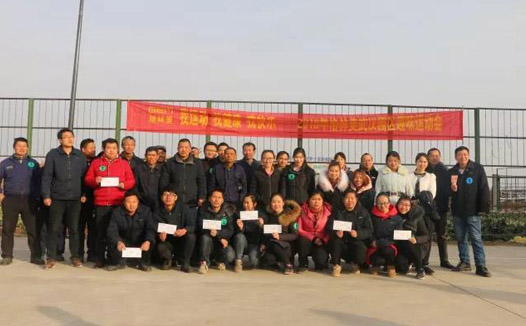 祝各級(jí)領(lǐng)導(dǎo)、各界朋友、合作伙伴，全體格林美人新春快樂！