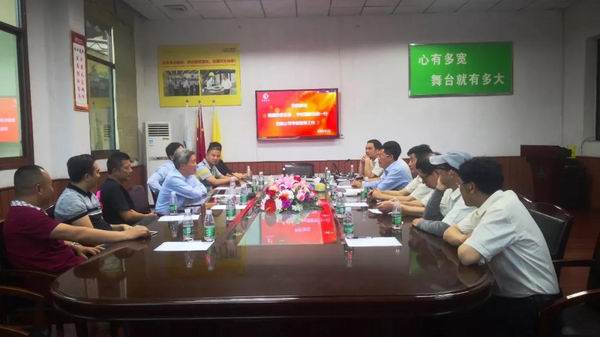 調(diào)整大小 20200403142858