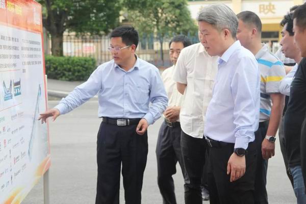 調(diào)整大小 20200403142851