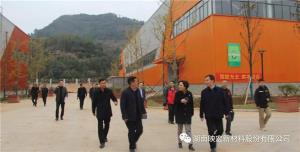 新化縣委副書記、縣長左志鋒到映宏股份督查重點(diǎn)項(xiàng)目建設(shè)