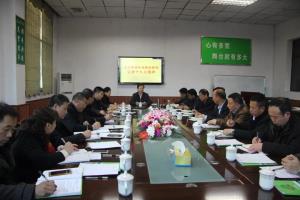 新時代新氣象新作為縣長左志鋒到映宏股份宣講十九大精神