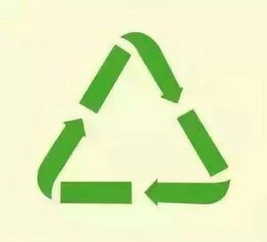 十部門出臺《醫(yī)療機構廢棄物綜合治理工作方案》 將在全國范圍內開展醫(yī)療廢棄物專項整治行動